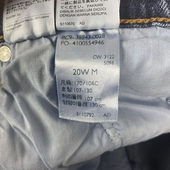 Levis Ribcage Straight Ankle Jeans Womens Size 20W Blue Pockets Denim Pants - Picture 13 of 15
